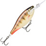 Воблер RAPALA Shad Rap Elite 75 /GDCP SRE75-GDCP